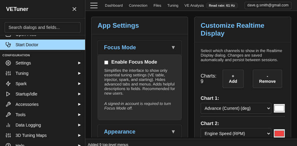 Focus Mode sidebar showing curated menu of essential settings